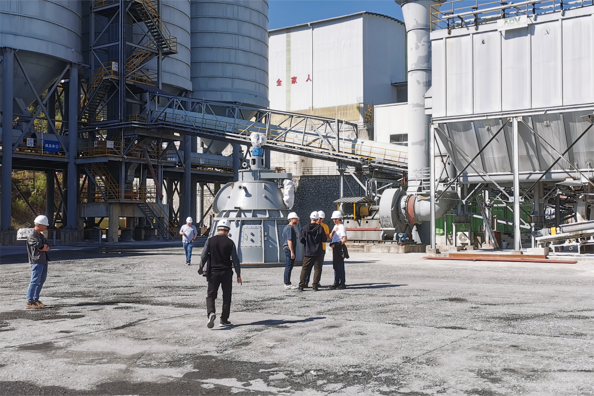 Visit of Sever Minerals led by GM